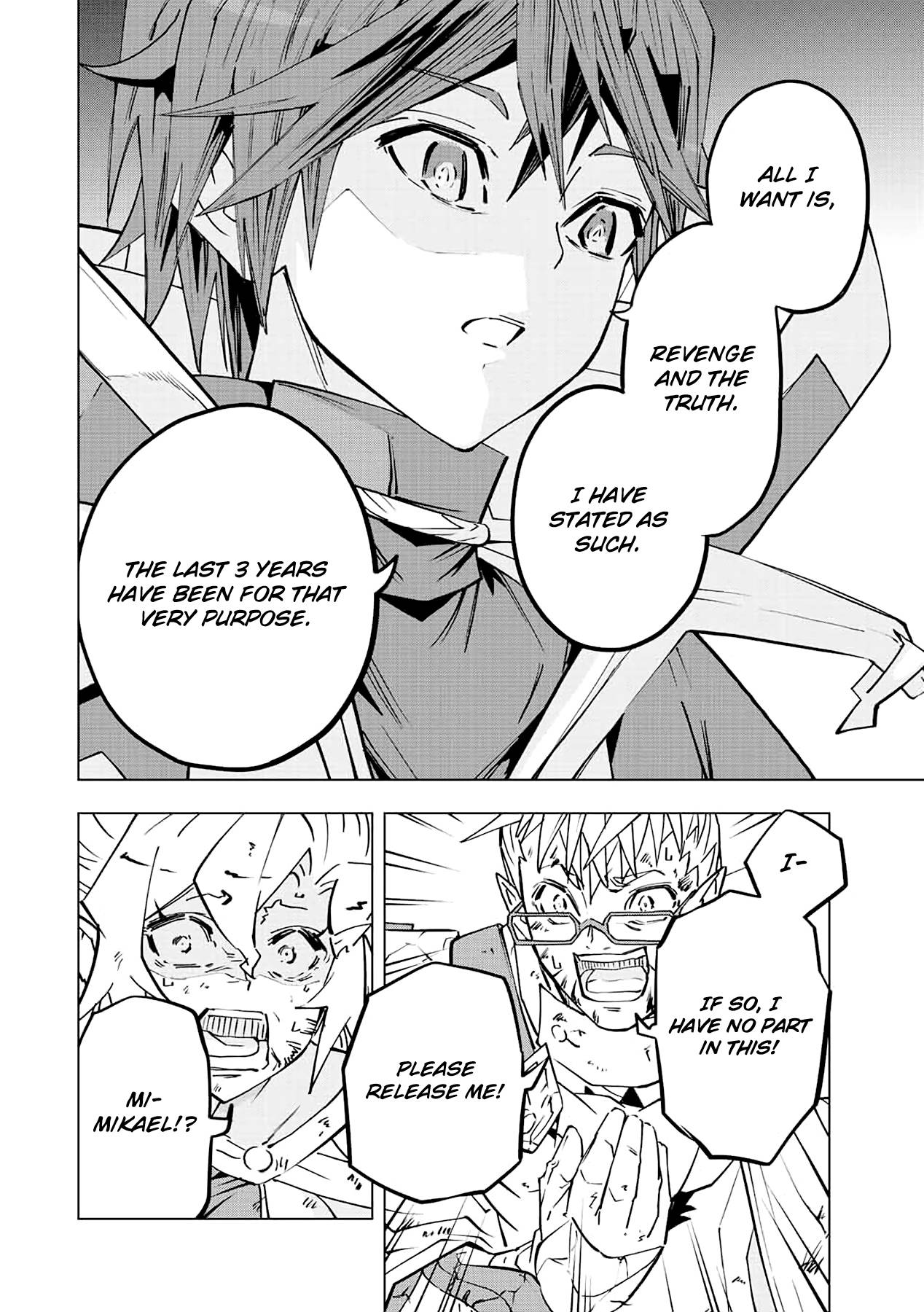 My Gift LVL 9999 Unlimited Gacha chapter 49 page 5