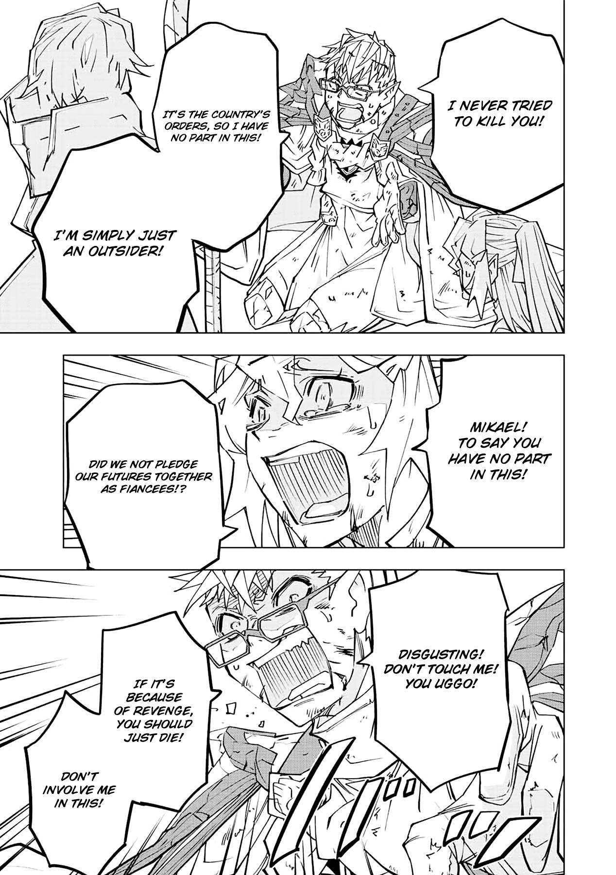 My Gift LVL 9999 Unlimited Gacha chapter 49 page 6