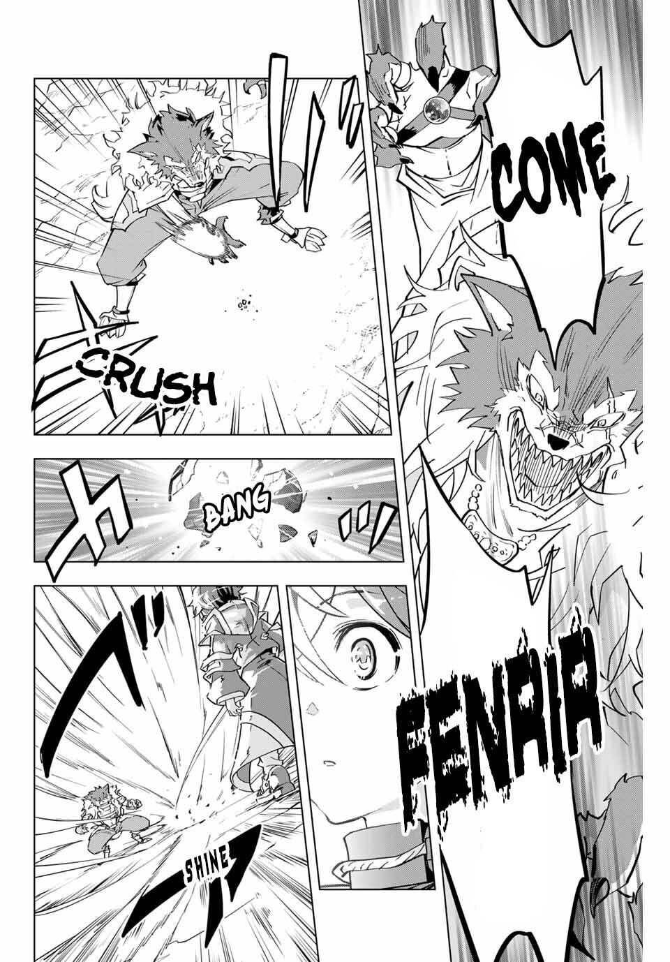 My Gift LVL 9999 Unlimited Gacha chapter 5 page 5