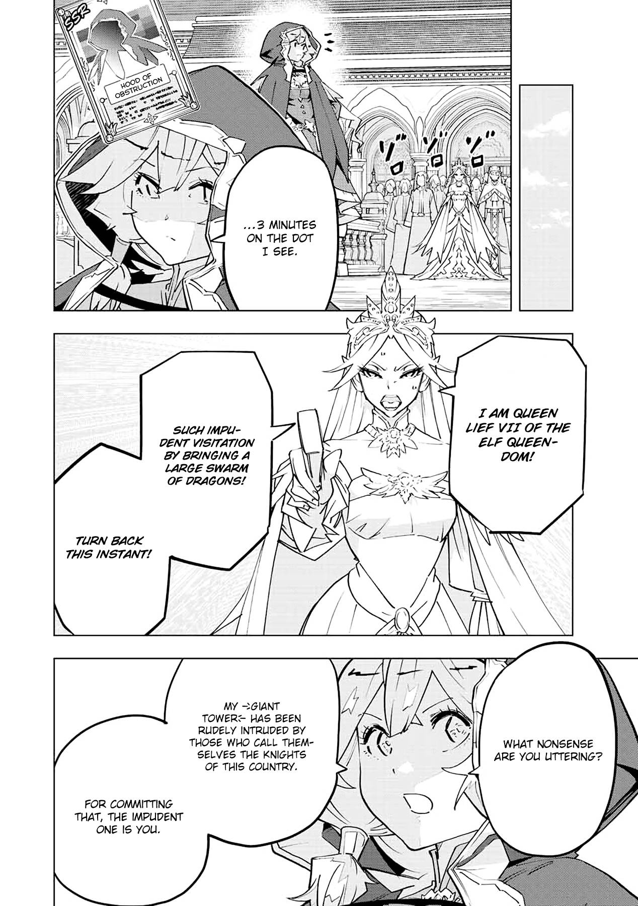 My Gift LVL 9999 Unlimited Gacha chapter 51 page 3