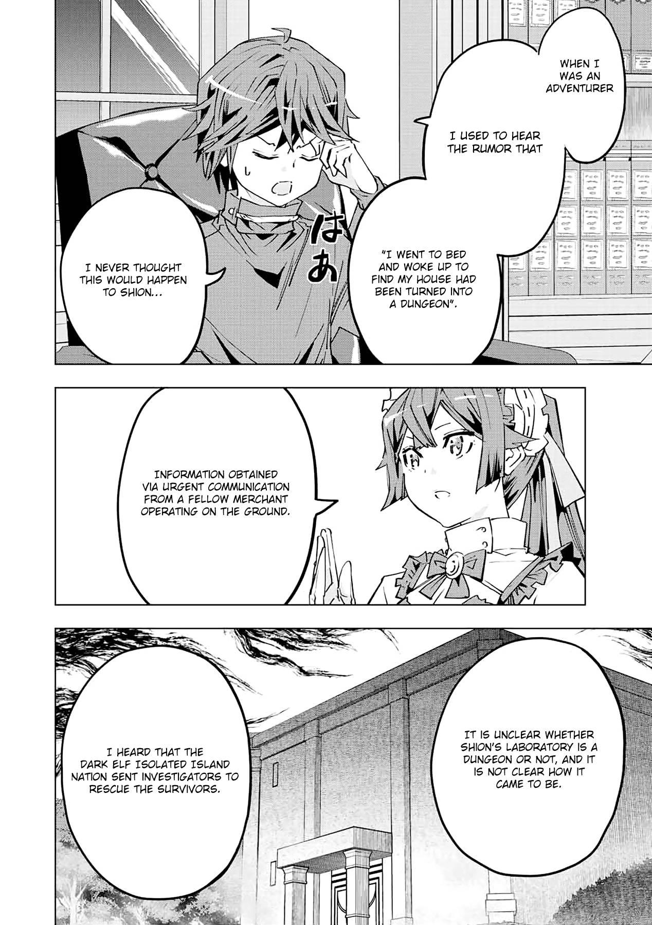 My Gift LVL 9999 Unlimited Gacha chapter 53 page 5