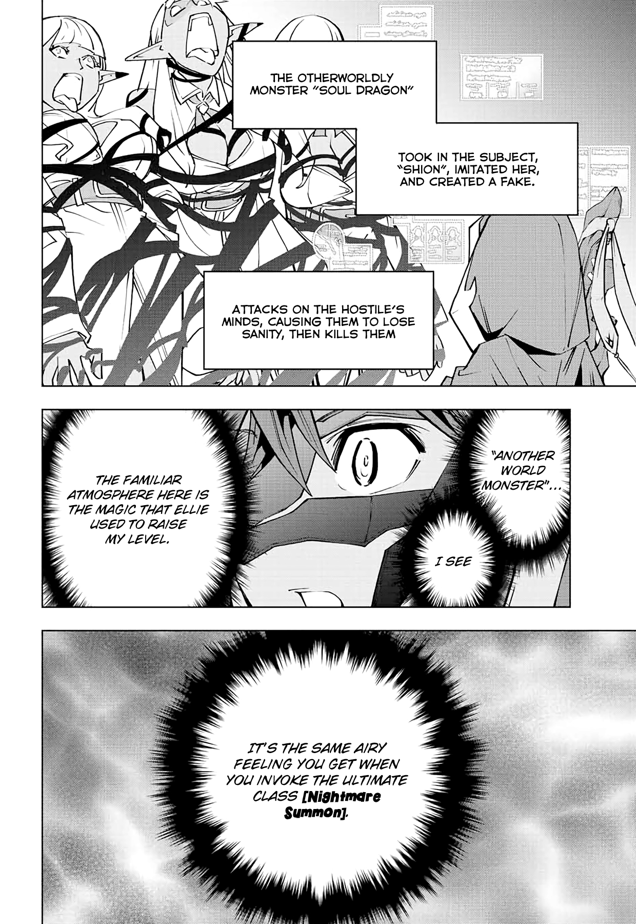 My Gift LVL 9999 Unlimited Gacha chapter 56 page 6