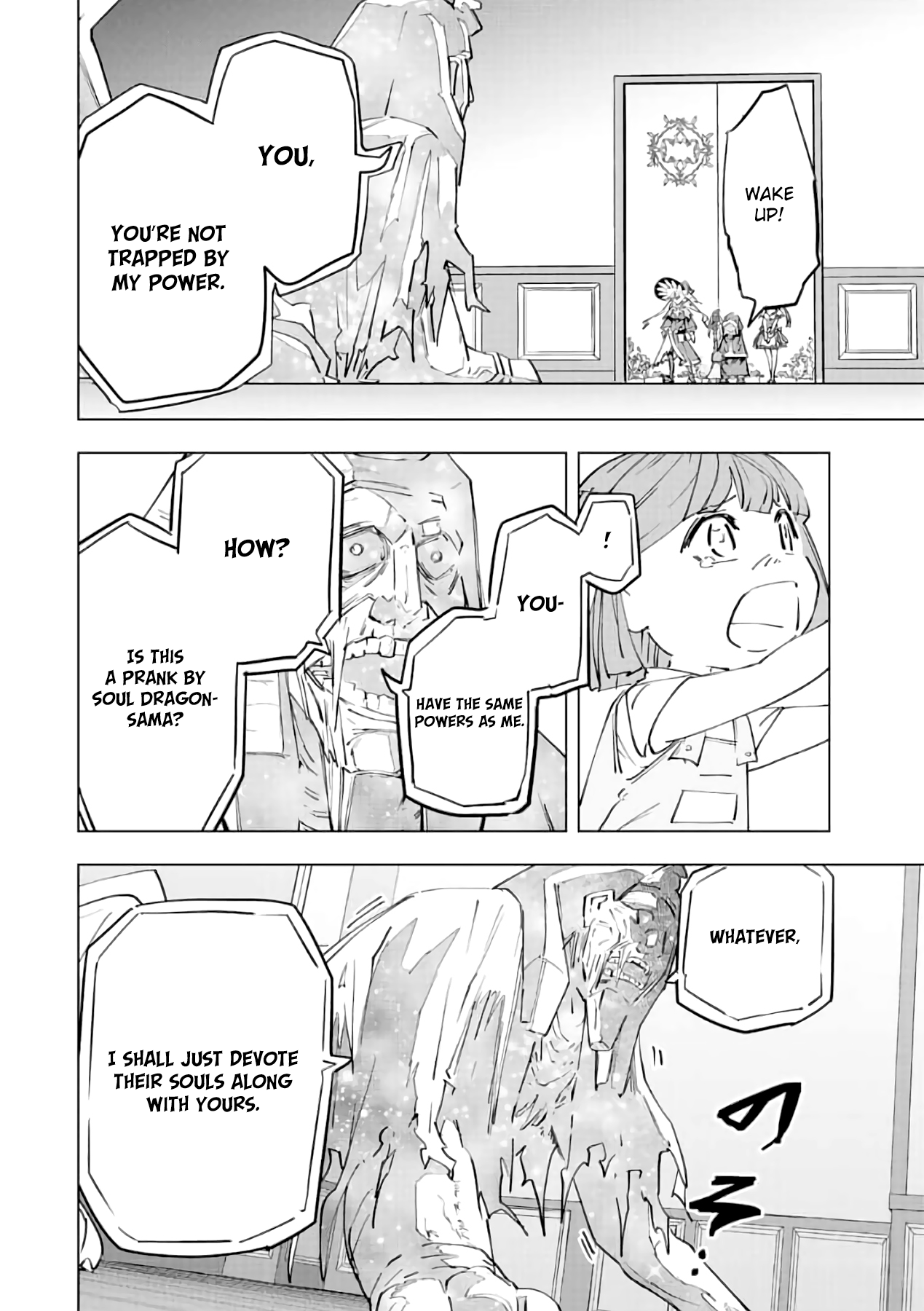 My Gift LVL 9999 Unlimited Gacha chapter 65 page 3
