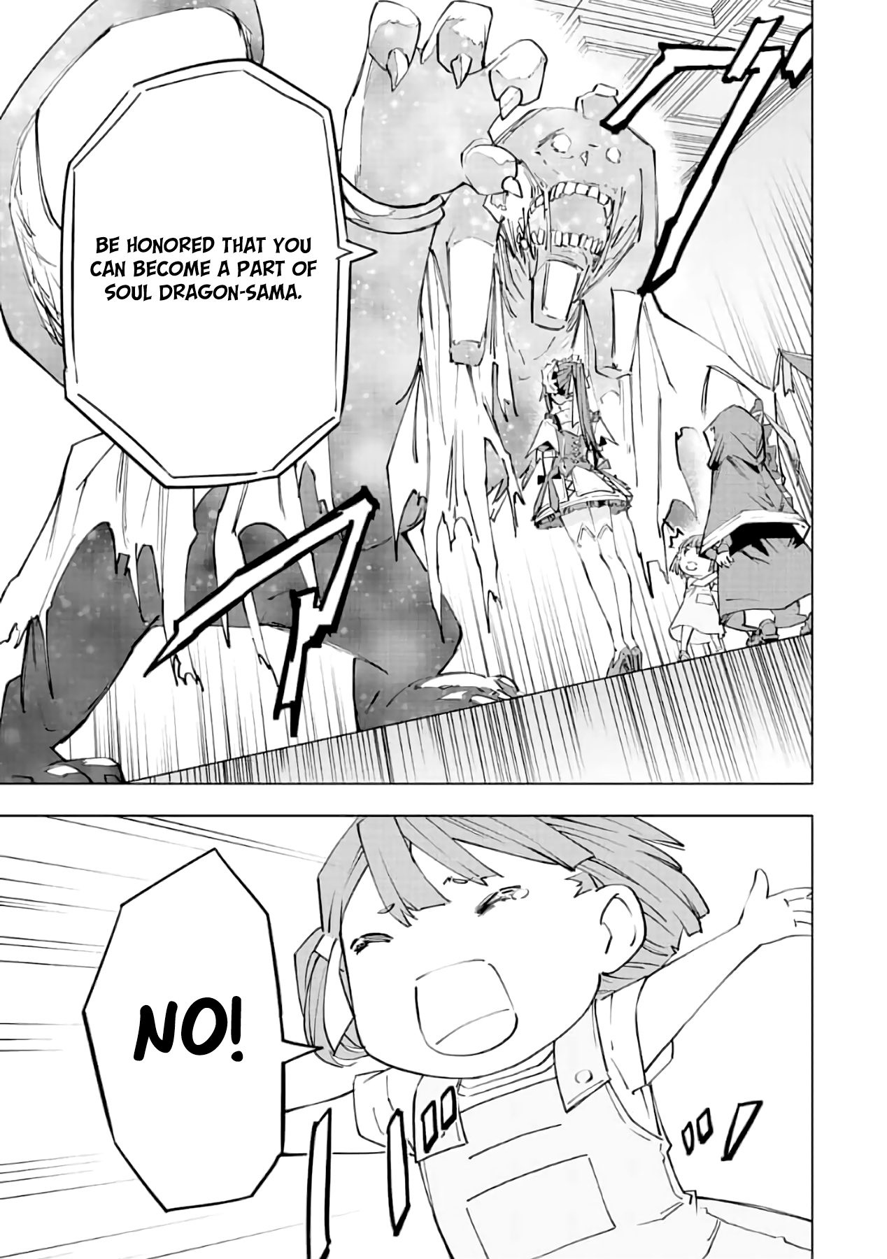 My Gift LVL 9999 Unlimited Gacha chapter 65 page 4