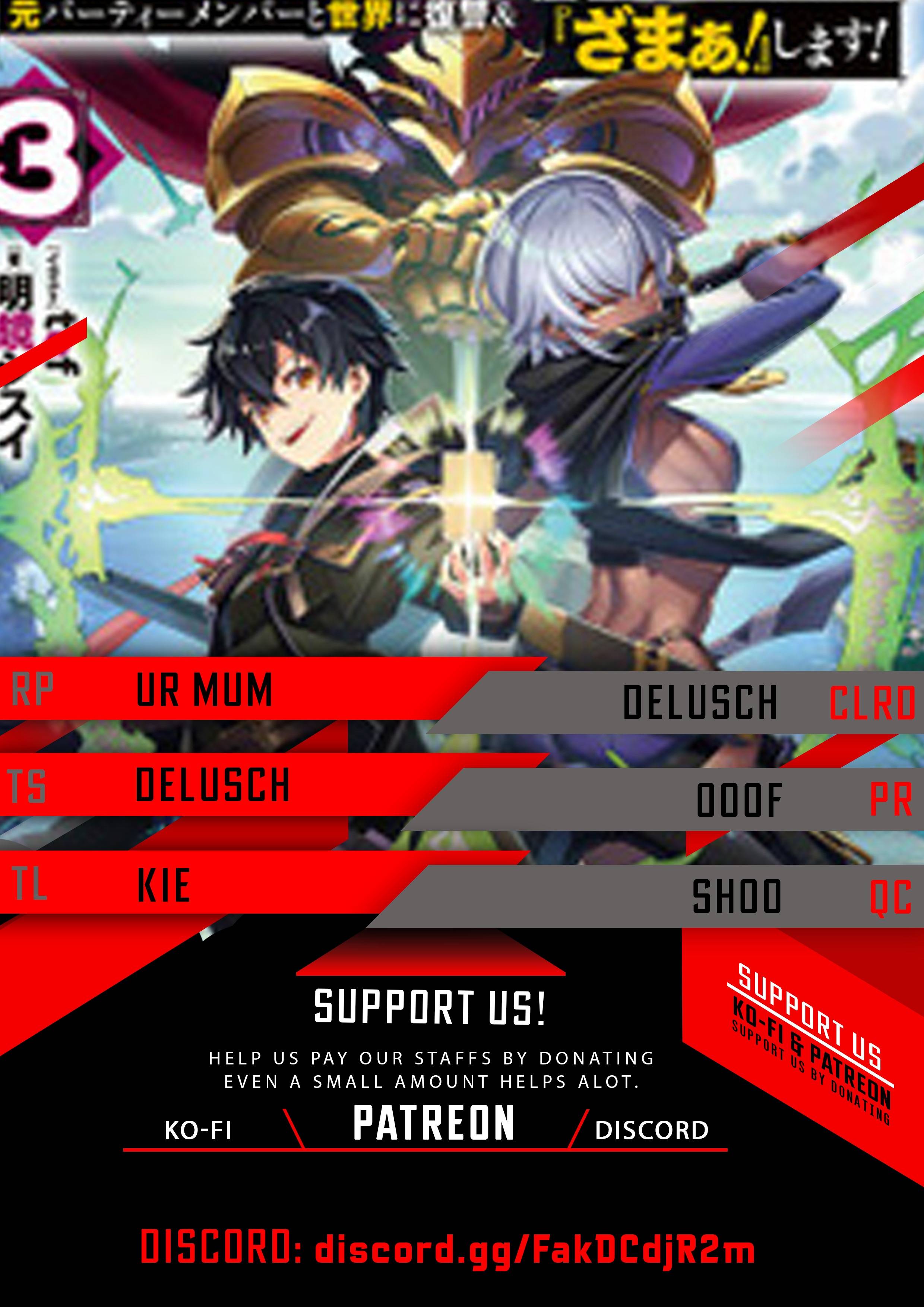 My Gift LVL 9999 Unlimited Gacha chapter 67 page 1