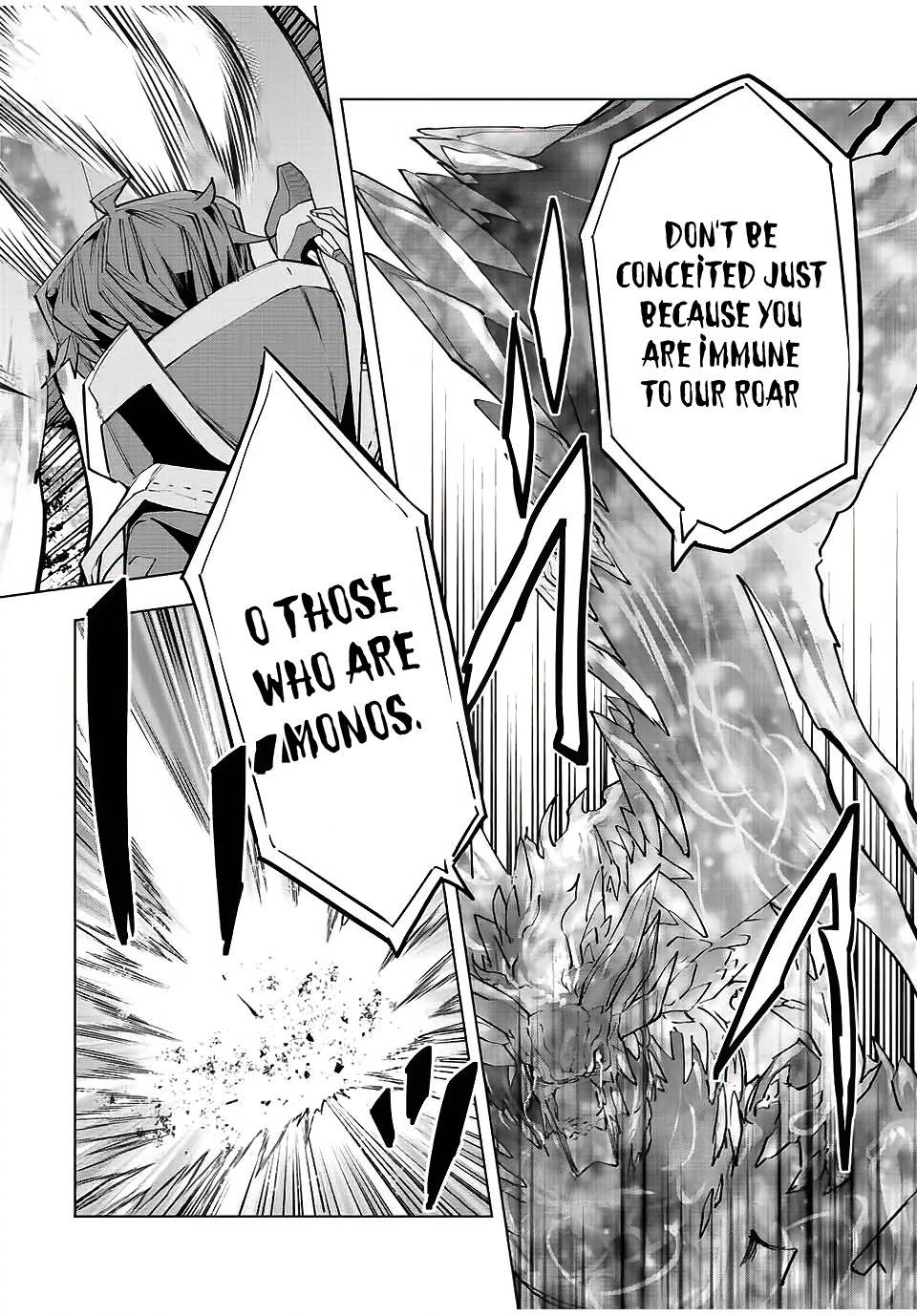 My Gift LVL 9999 Unlimited Gacha chapter 67 page 6