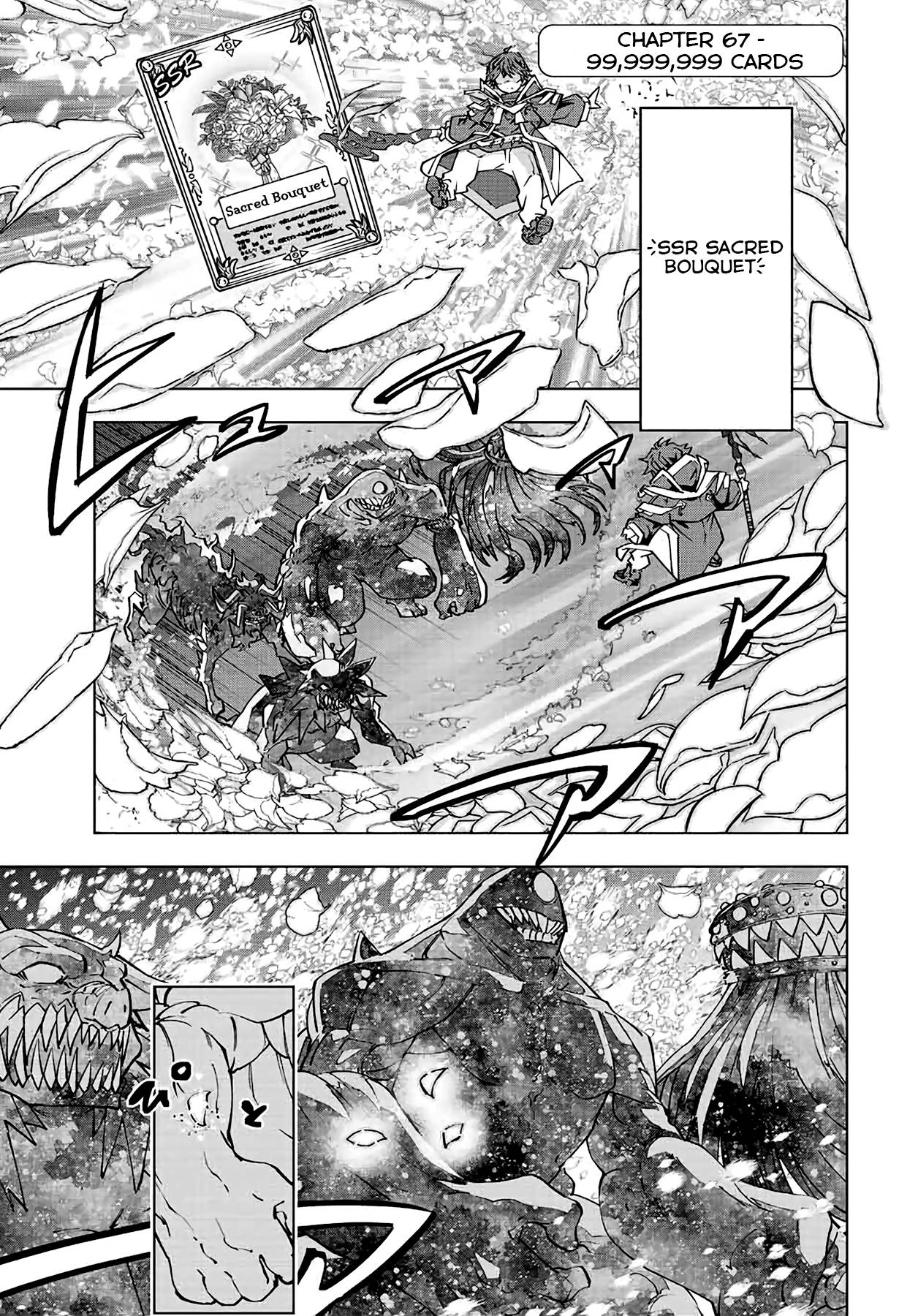 My Gift LVL 9999 Unlimited Gacha chapter 69 page 2