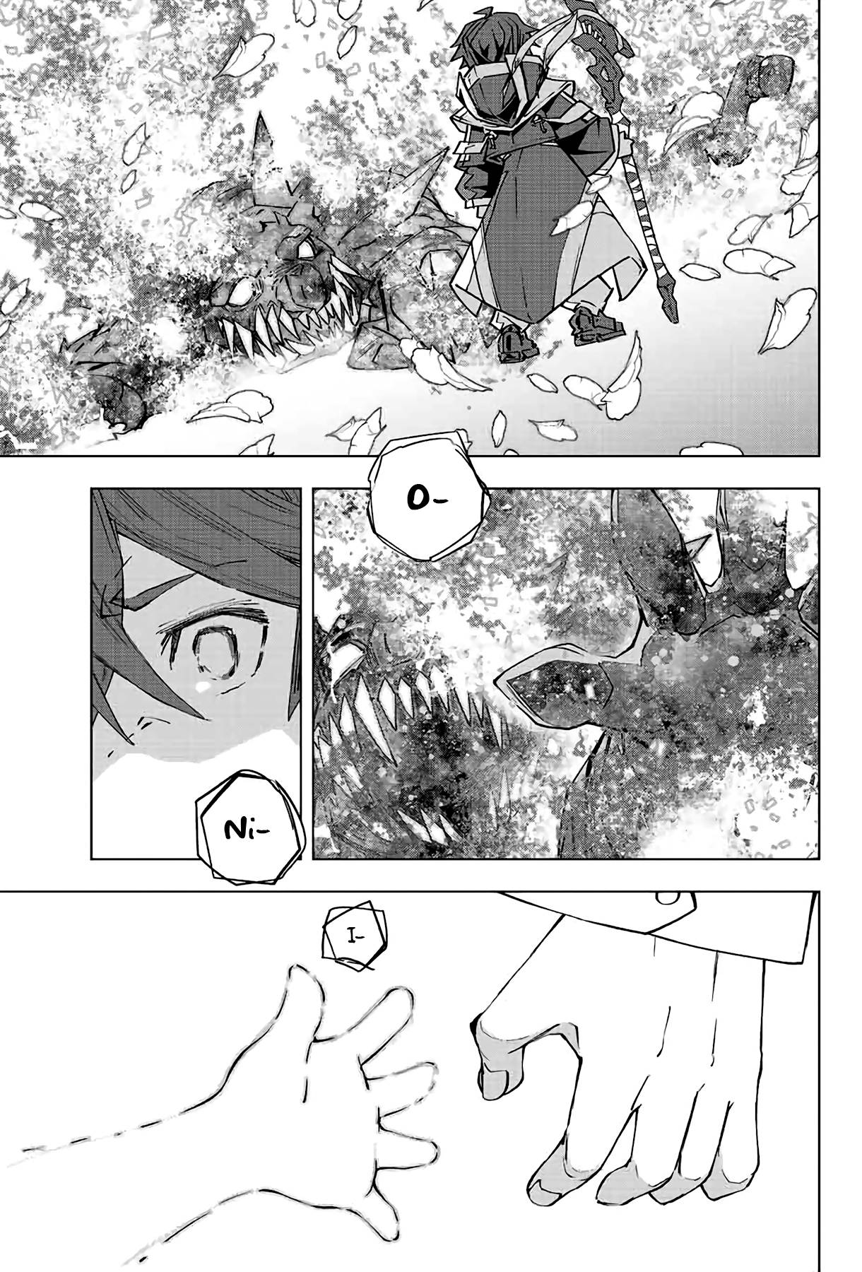 My Gift LVL 9999 Unlimited Gacha chapter 69 page 5
