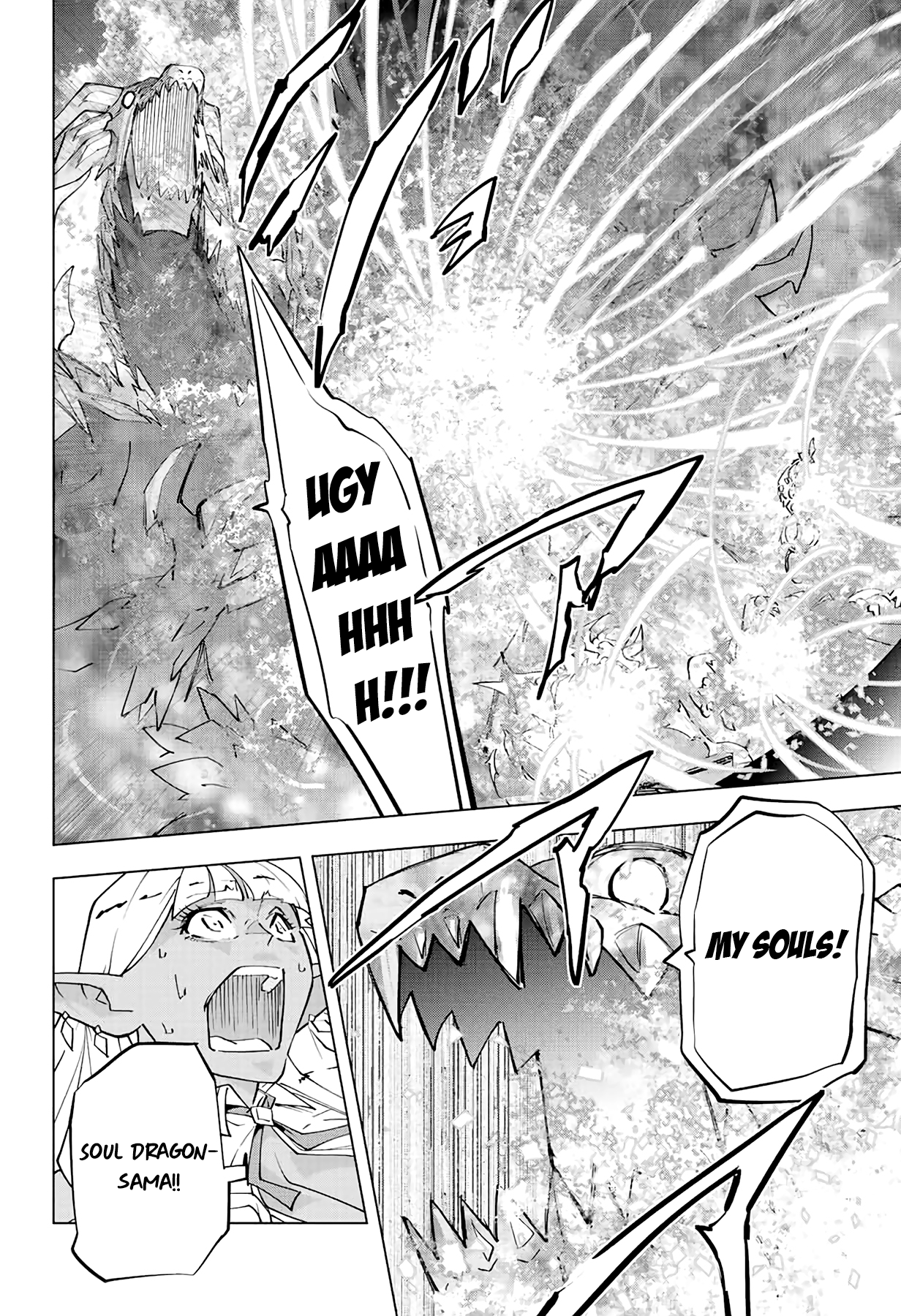 My Gift LVL 9999 Unlimited Gacha chapter 70 page 4