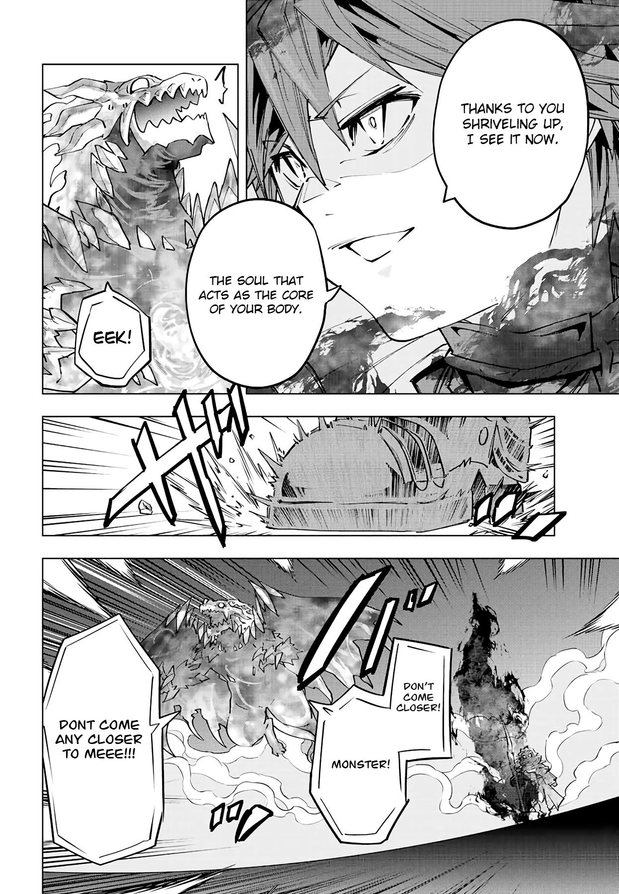 My Gift LVL 9999 Unlimited Gacha chapter 71 page 3