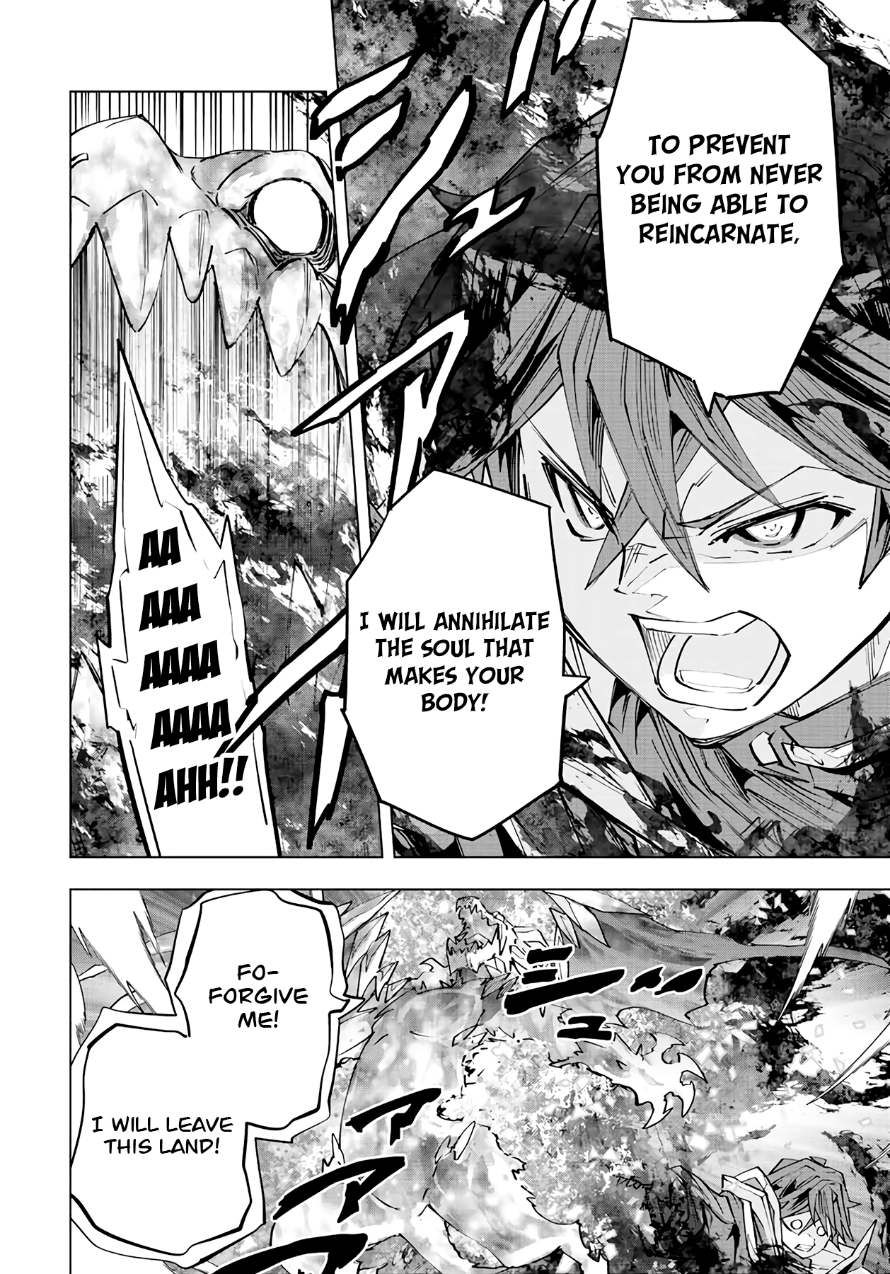 My Gift LVL 9999 Unlimited Gacha chapter 71 page 5