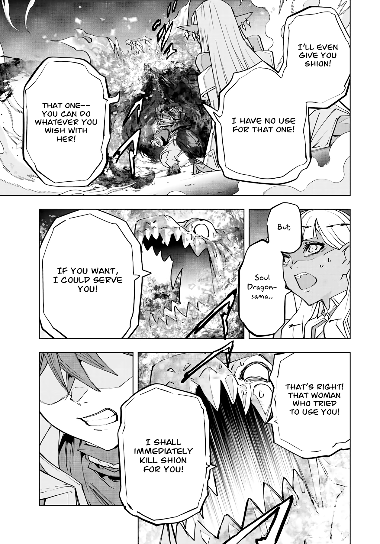 My Gift LVL 9999 Unlimited Gacha chapter 71 page 6