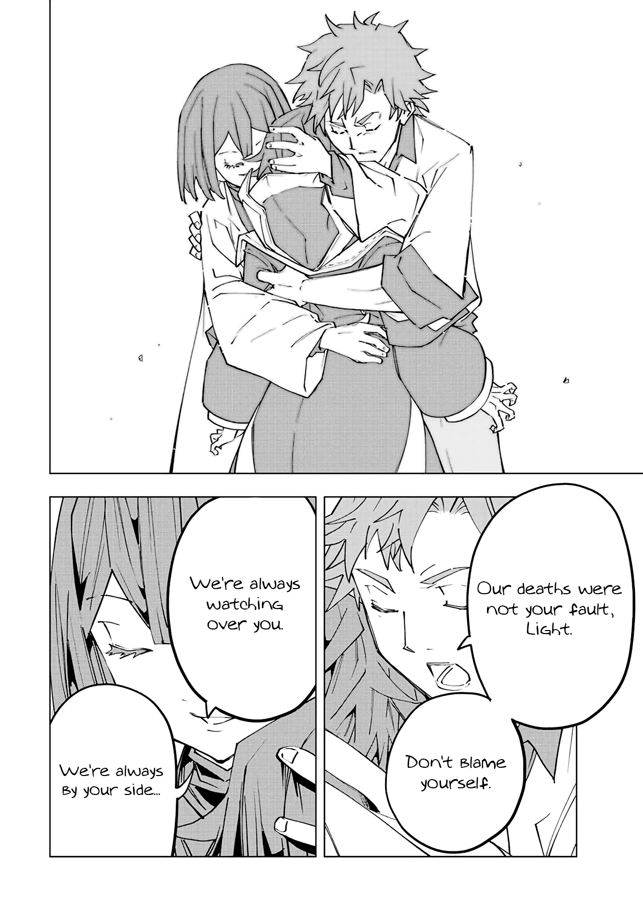My Gift LVL 9999 Unlimited Gacha chapter 72 page 3