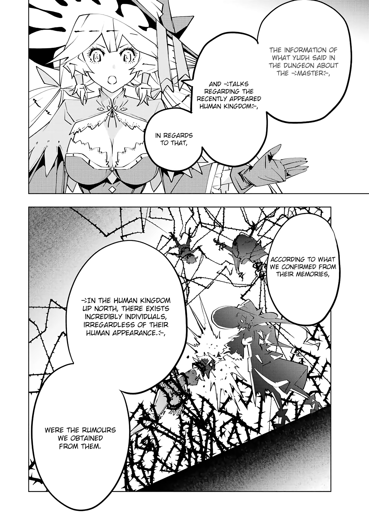 My Gift LVL 9999 Unlimited Gacha chapter 74 page 5