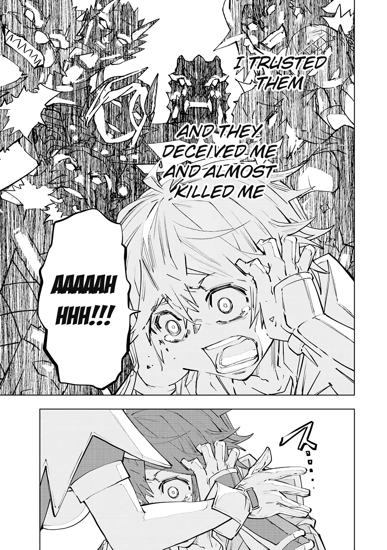 My Gift LVL 9999 Unlimited Gacha chapter 75 page 6