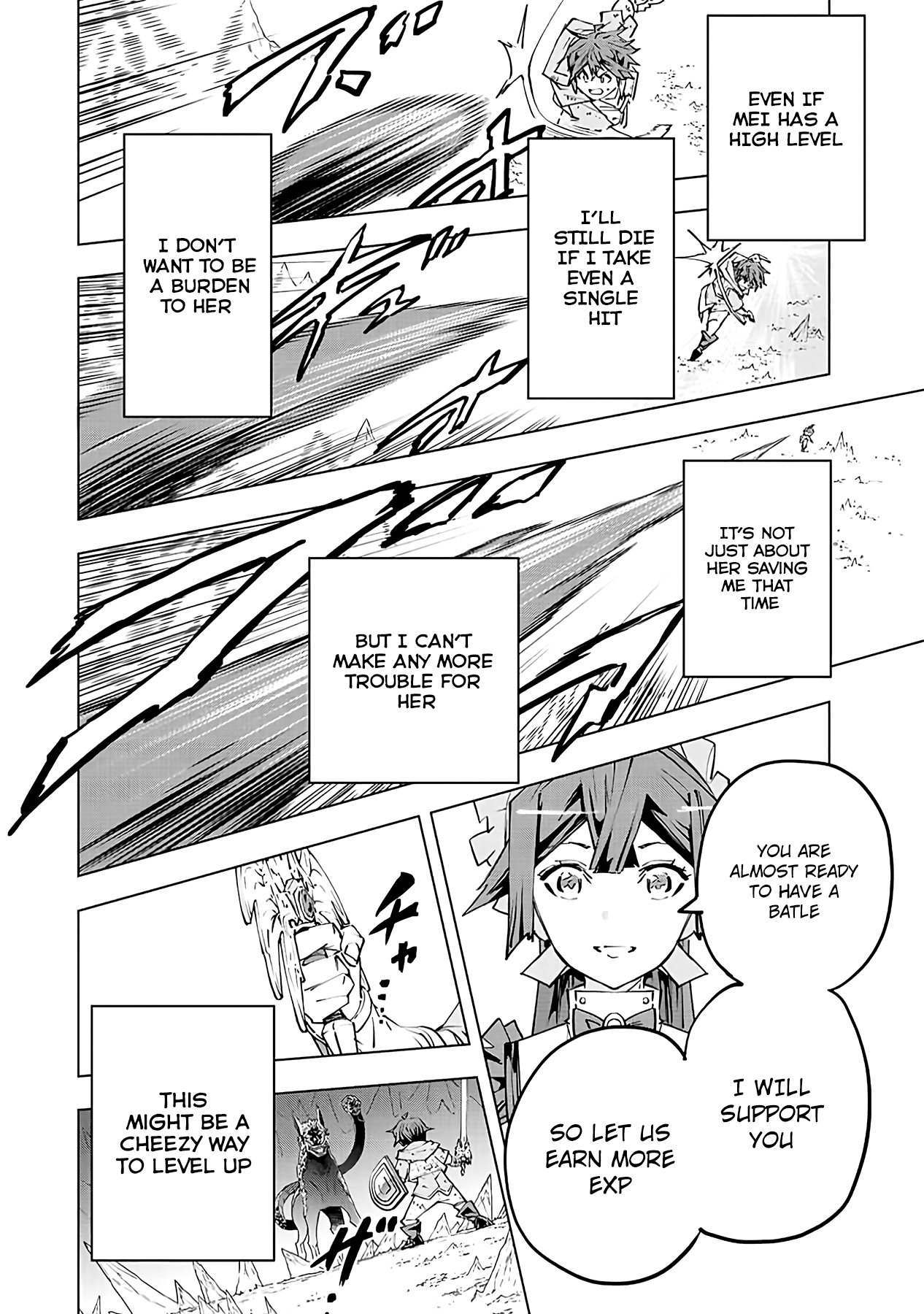 My Gift LVL 9999 Unlimited Gacha chapter 76 page 3