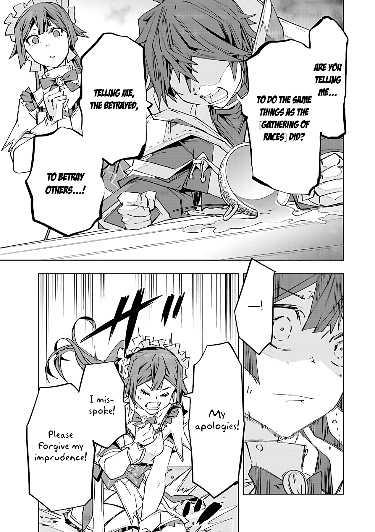 My Gift LVL 9999 Unlimited Gacha chapter 77 page 4