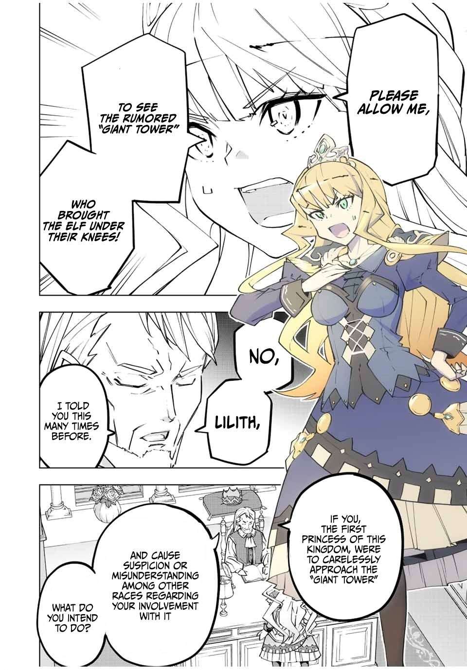 My Gift LVL 9999 Unlimited Gacha chapter 82 page 3