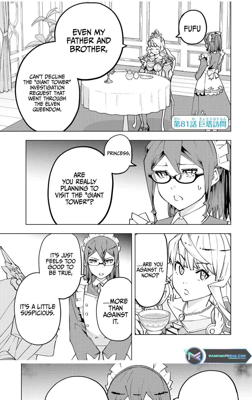 My Gift LVL 9999 Unlimited Gacha chapter 83 page 2