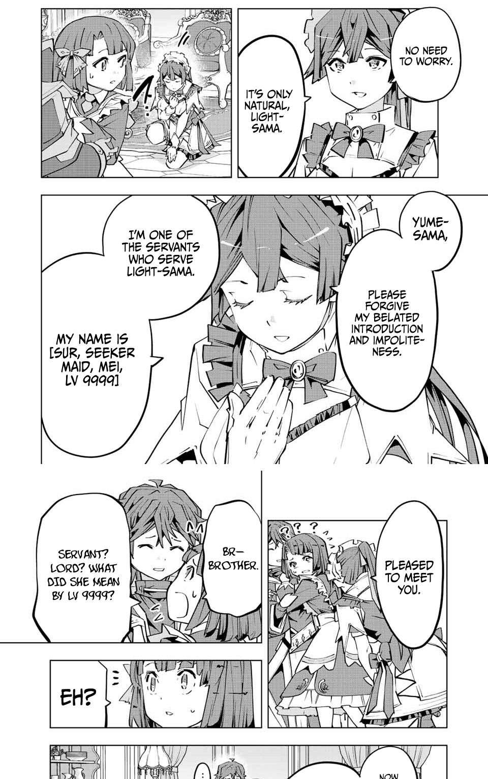 My Gift LVL 9999 Unlimited Gacha chapter 84 page 5