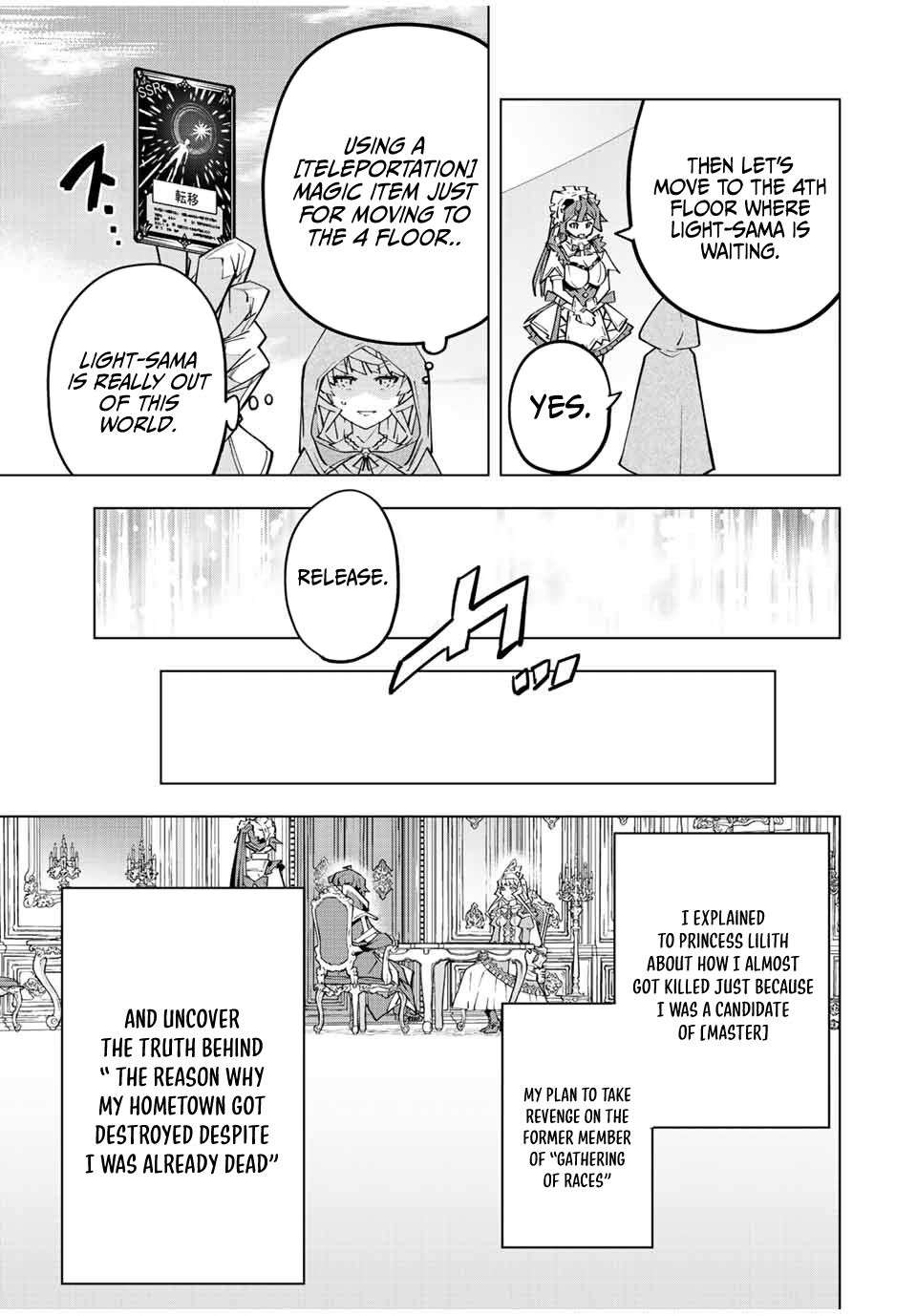 My Gift LVL 9999 Unlimited Gacha chapter 87 page 6