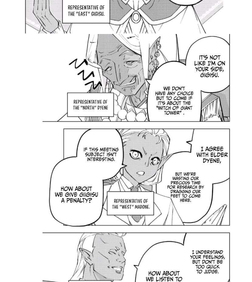 My Gift LVL 9999 Unlimited Gacha chapter 88 page 4