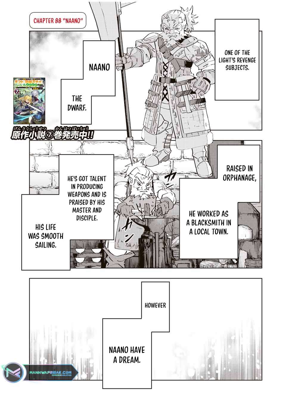 My Gift LVL 9999 Unlimited Gacha chapter 91 page 2