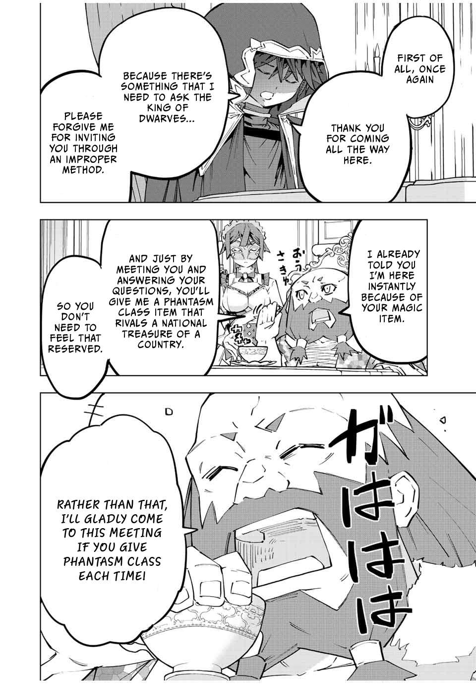 My Gift LVL 9999 Unlimited Gacha chapter 93 page 5