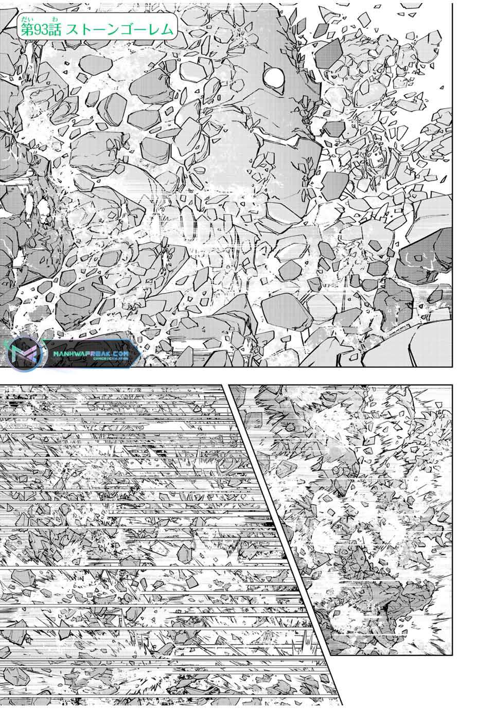 My Gift LVL 9999 Unlimited Gacha chapter 96 page 2