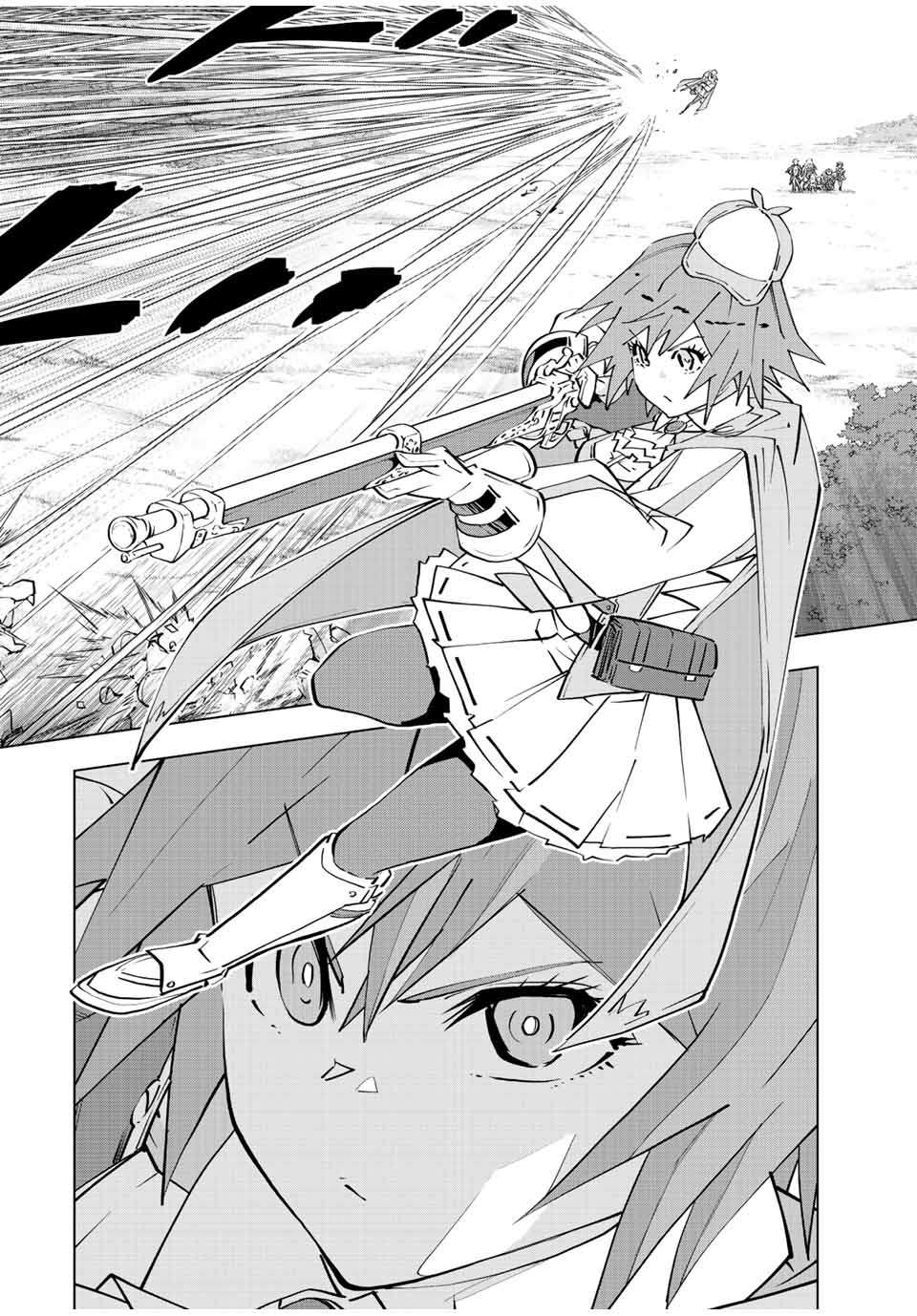 My Gift LVL 9999 Unlimited Gacha chapter 96 page 3
