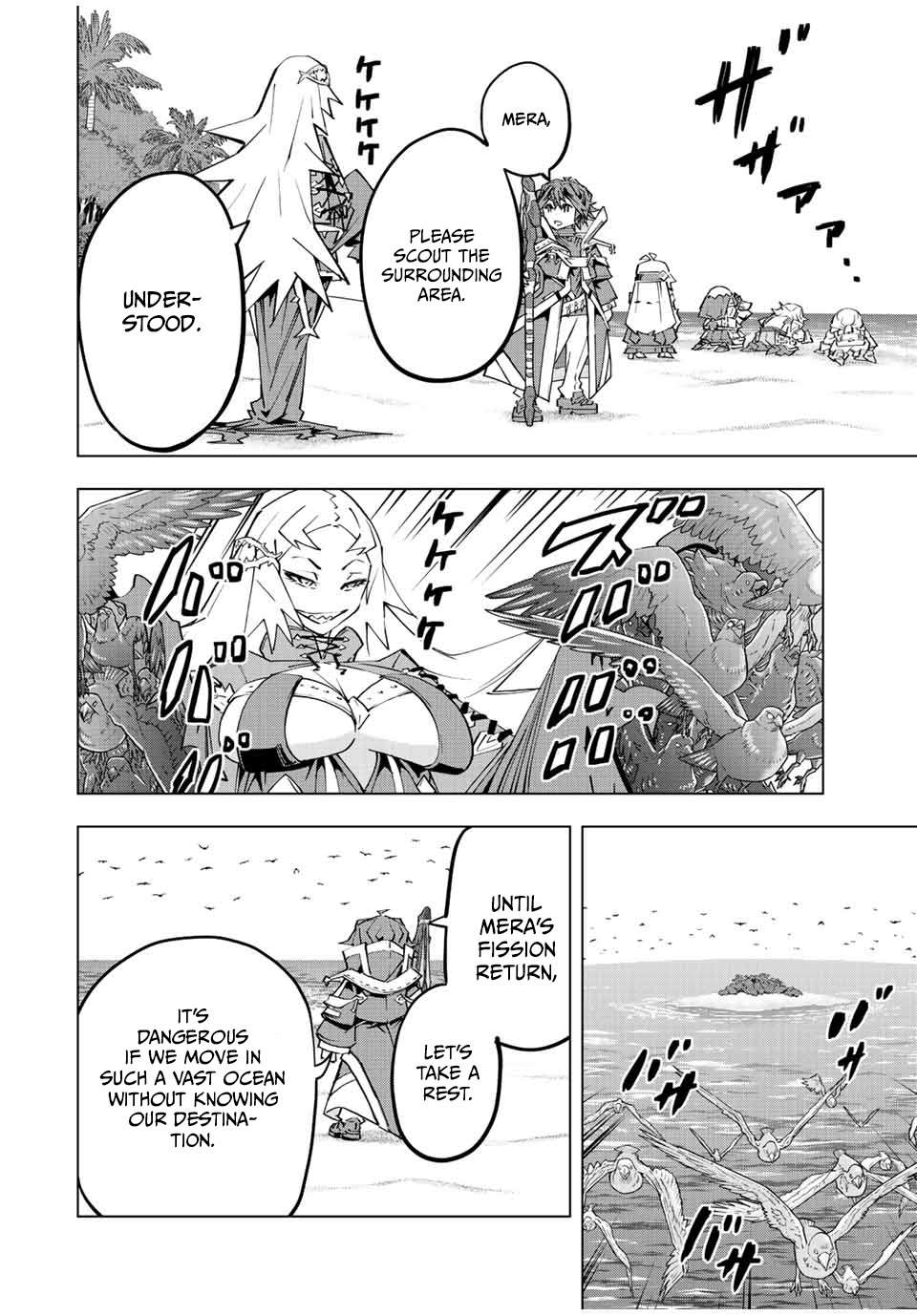 My Gift LVL 9999 Unlimited Gacha chapter 98 page 3