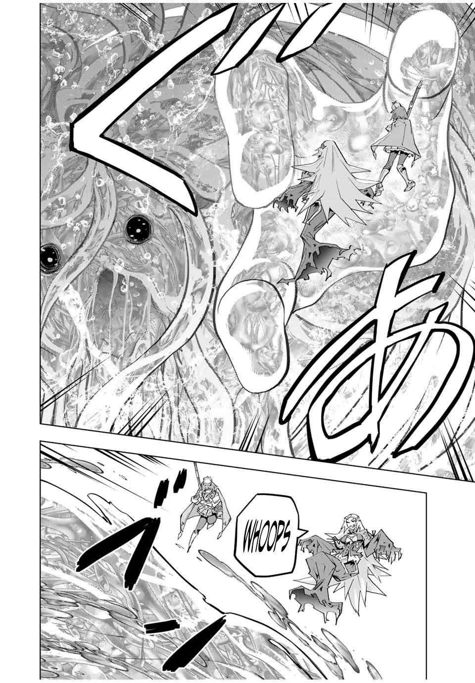My Gift LVL 9999 Unlimited Gacha chapter 100 page 3