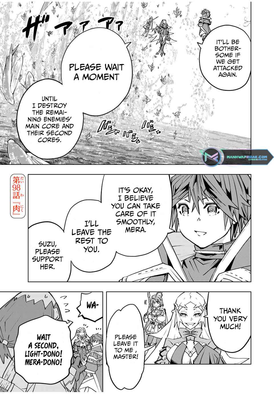 My Gift LVL 9999 Unlimited Gacha chapter 101 page 2