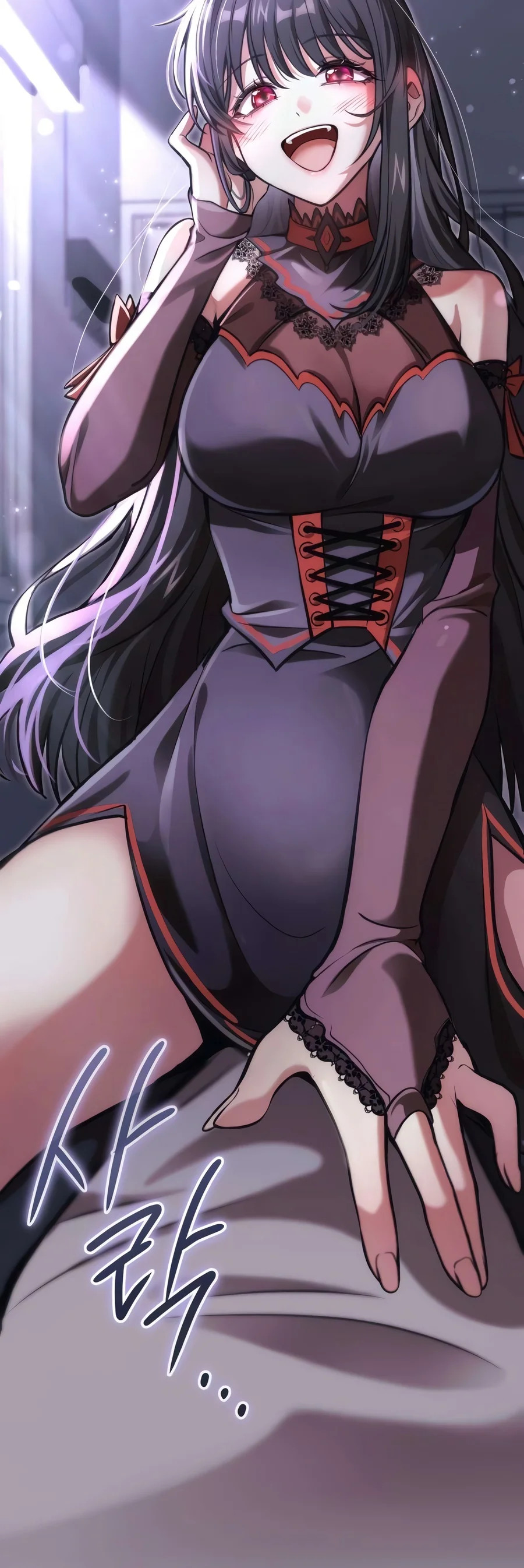 My Girlfriend Returned as a Dragon chapter 1 page 3