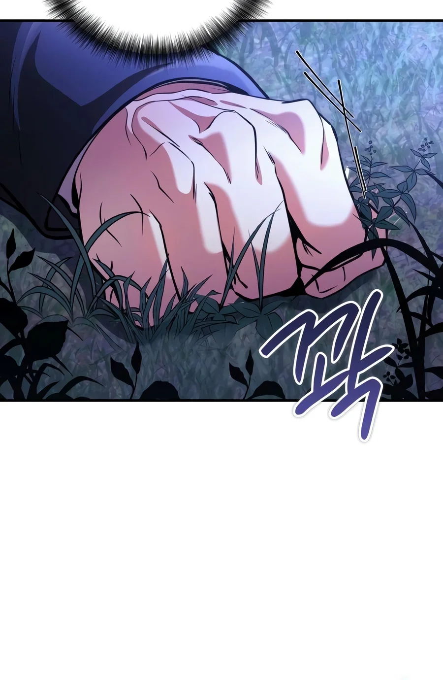 My Girlfriend Returned as a Dragon chapter 2 page 3
