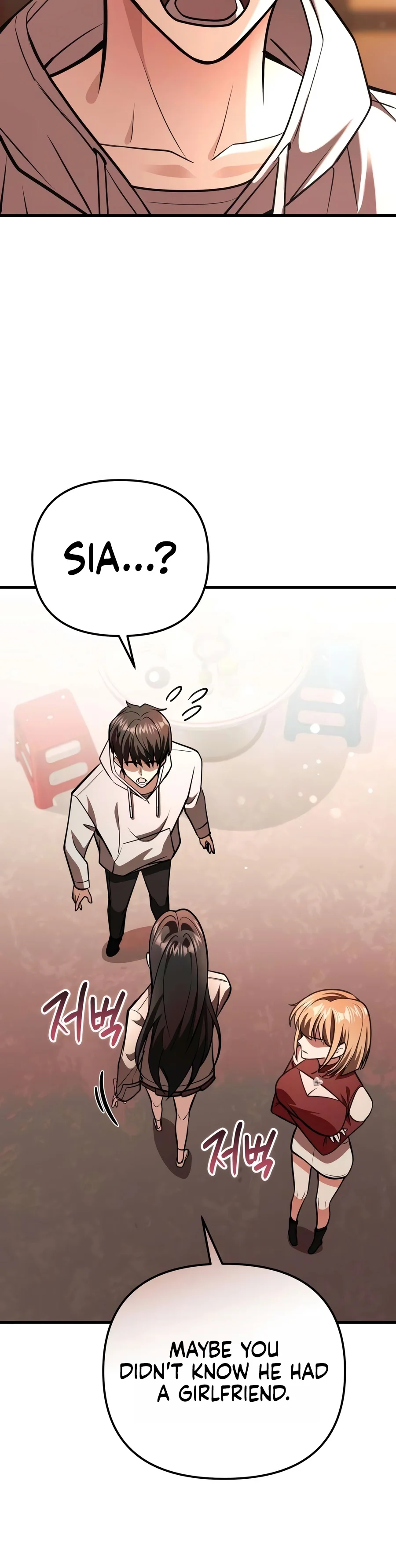 My Girlfriend Returned as a Dragon chapter 5 page 11