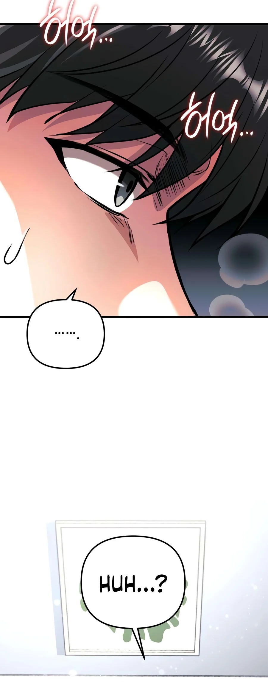 My Girlfriend Returned as a Dragon chapter 6 page 7