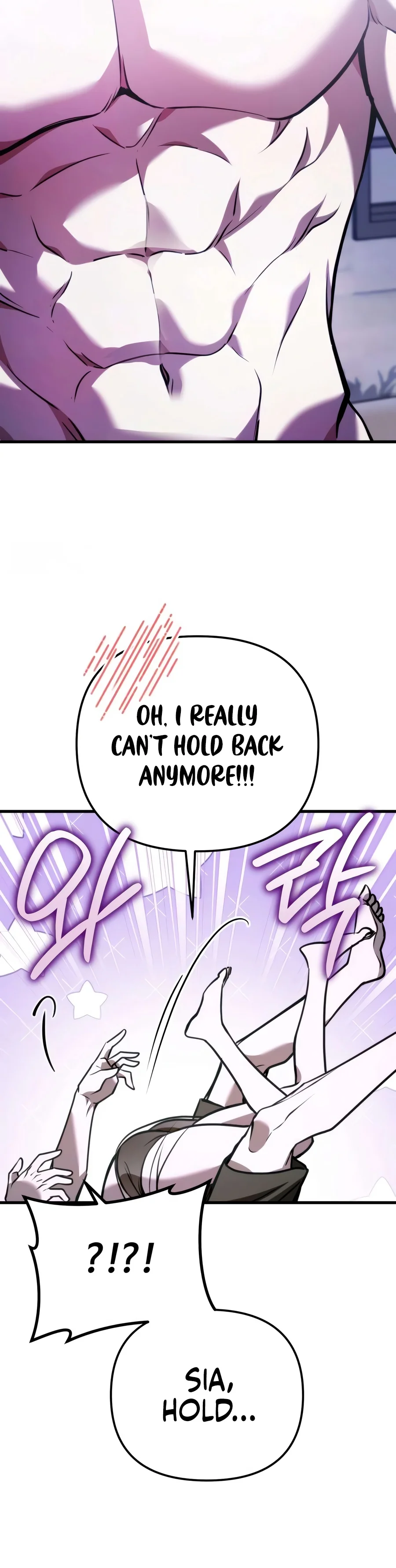 My Girlfriend Returned as a Dragon chapter 8 page 19