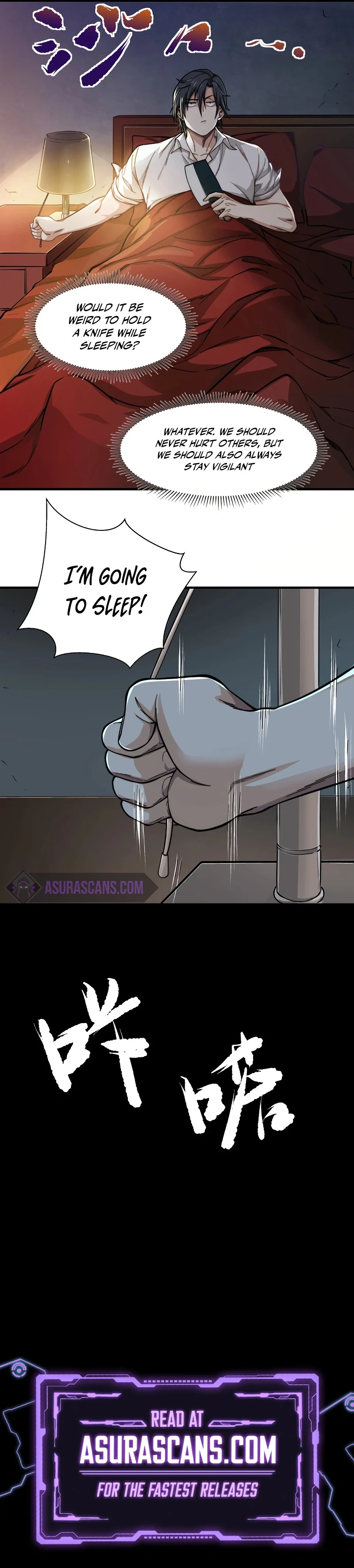 My Healing Game chapter 3 page 12