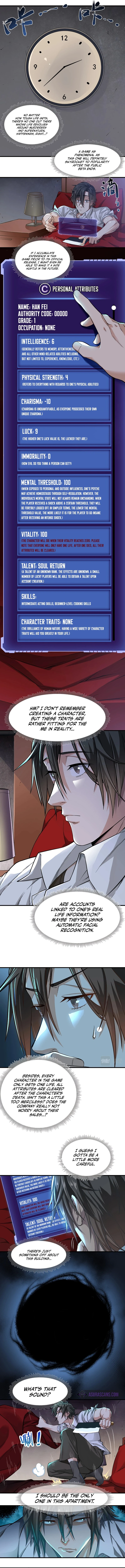 My Healing Game chapter 4 page 3