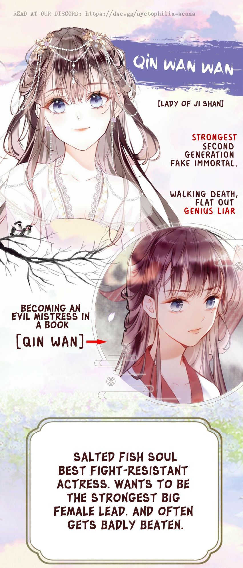 My Husband Was Once A Long Aotian Chapter 1 page 2