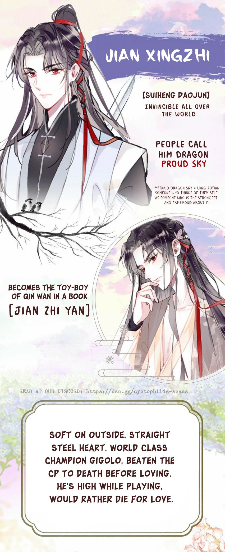 My Husband Was Once A Long Aotian Chapter 1 page 3