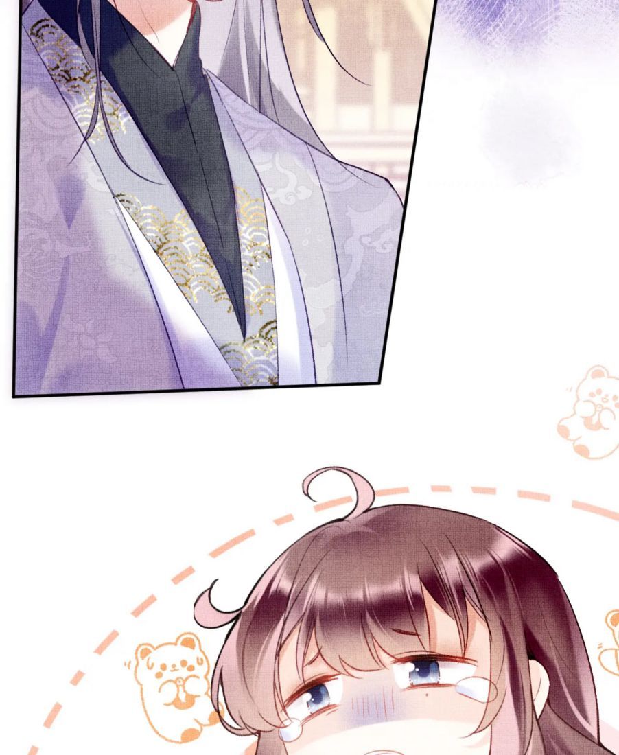 My Husband Was Once A Long Aotian Chapter 10 page 6