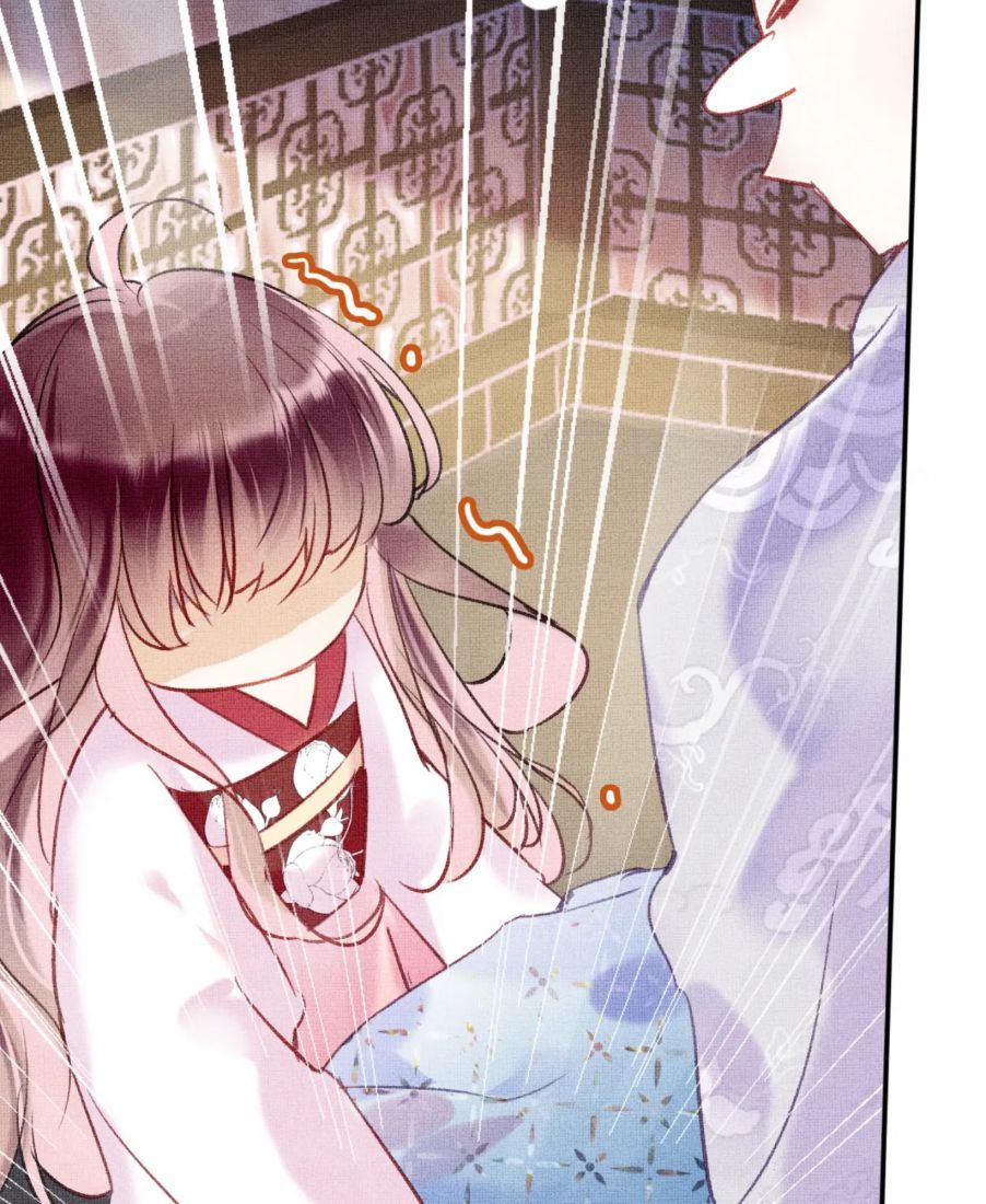 My Husband Was Once A Long Aotian Chapter 10 page 12