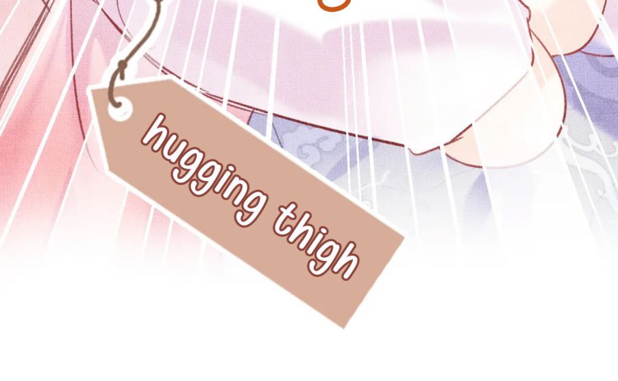 My Husband Was Once A Long Aotian Chapter 10 page 15
