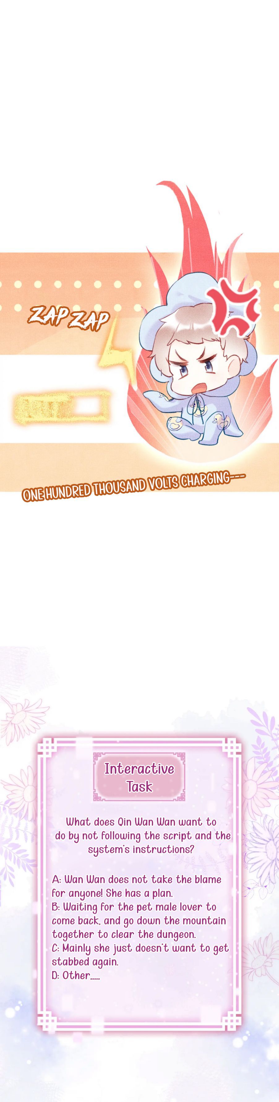 My Husband Was Once A Long Aotian Chapter 10 page 16