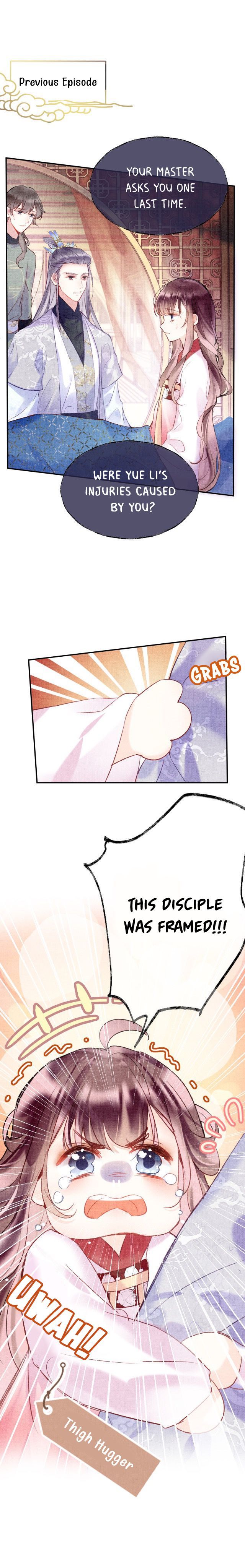 My Husband Was Once A Long Aotian Chapter 11 page 2