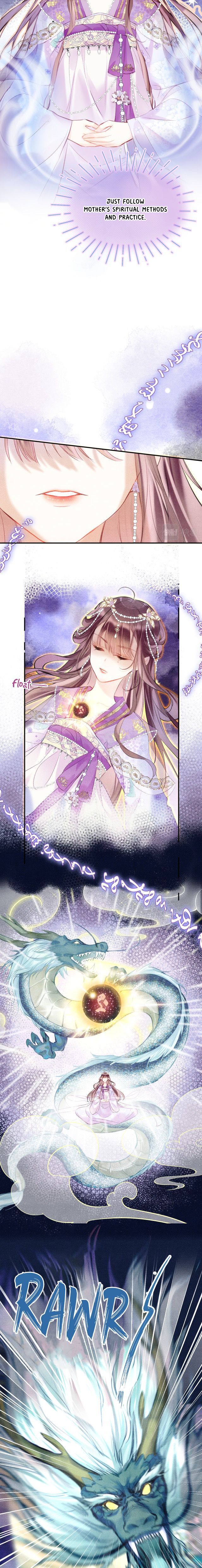 My Husband Was Once A Long Aotian Chapter 12 page 5