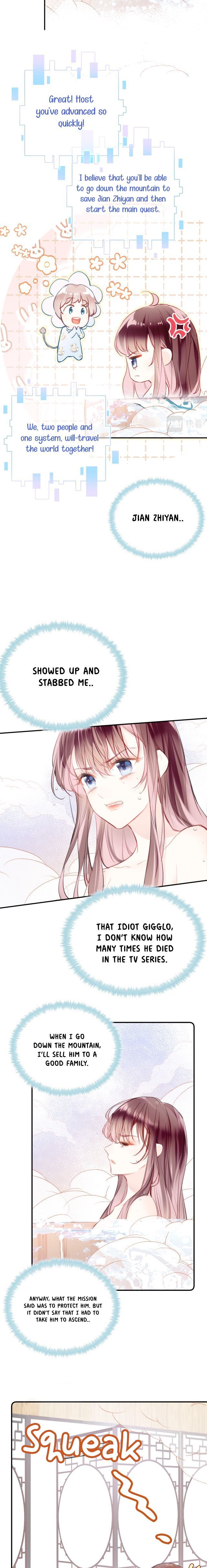 My Husband Was Once A Long Aotian Chapter 12 page 10