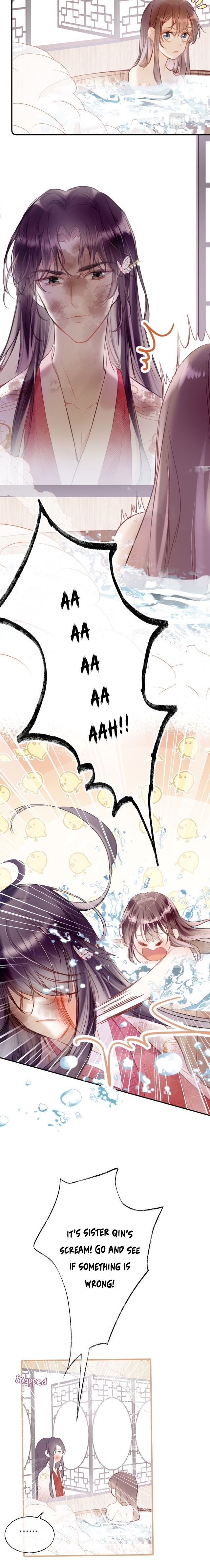 My Husband Was Once A Long Aotian Chapter 12 page 11